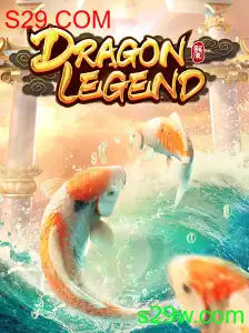 DragonLegend: Desvende os Segredos do Novo Sensação de Jogos