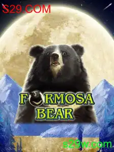Explorando o Jogo FormosaBear e o Impacto do S29.COM